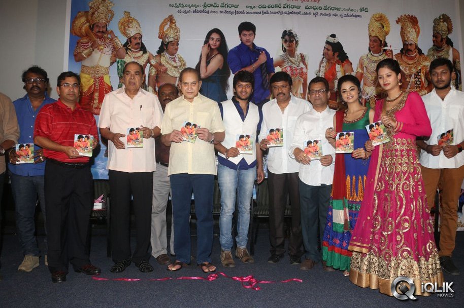 Ori-Devudoy-Movie-Audio-Launch